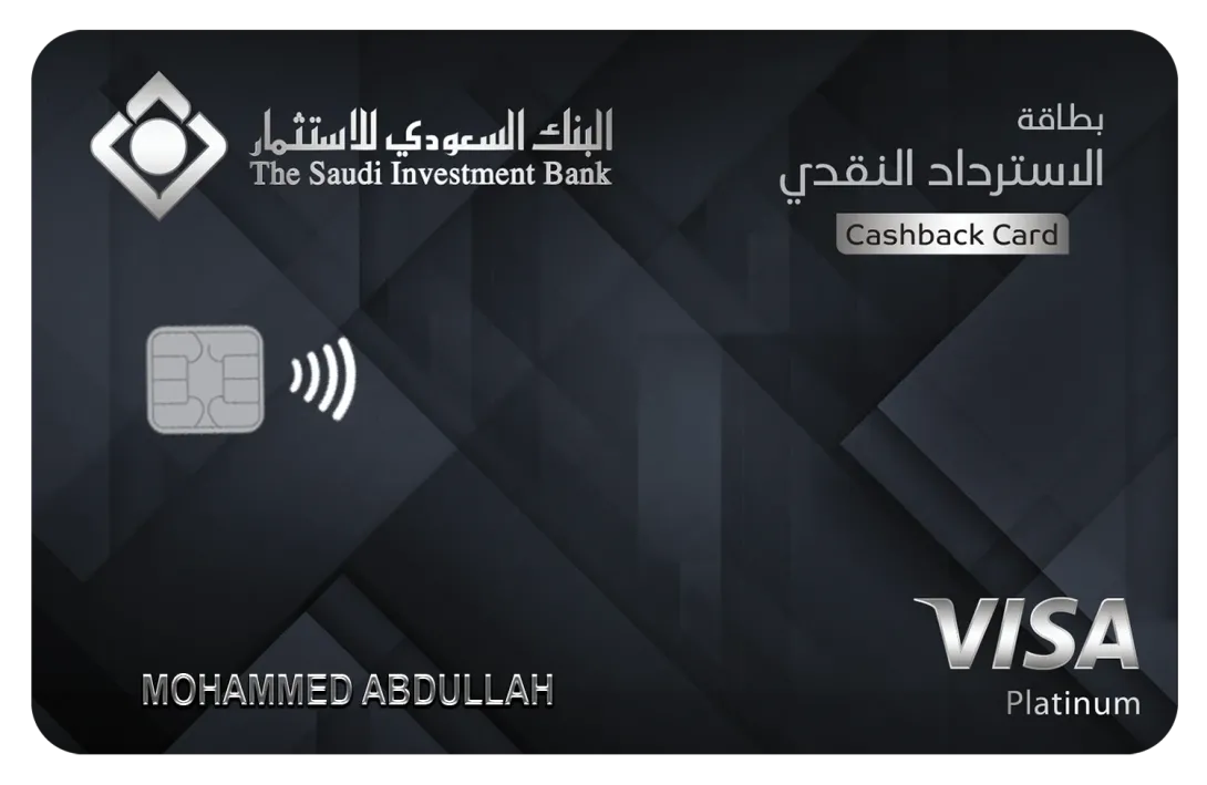 Cashback Platinum Card