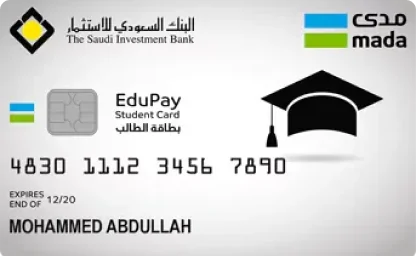 edupay_card_0