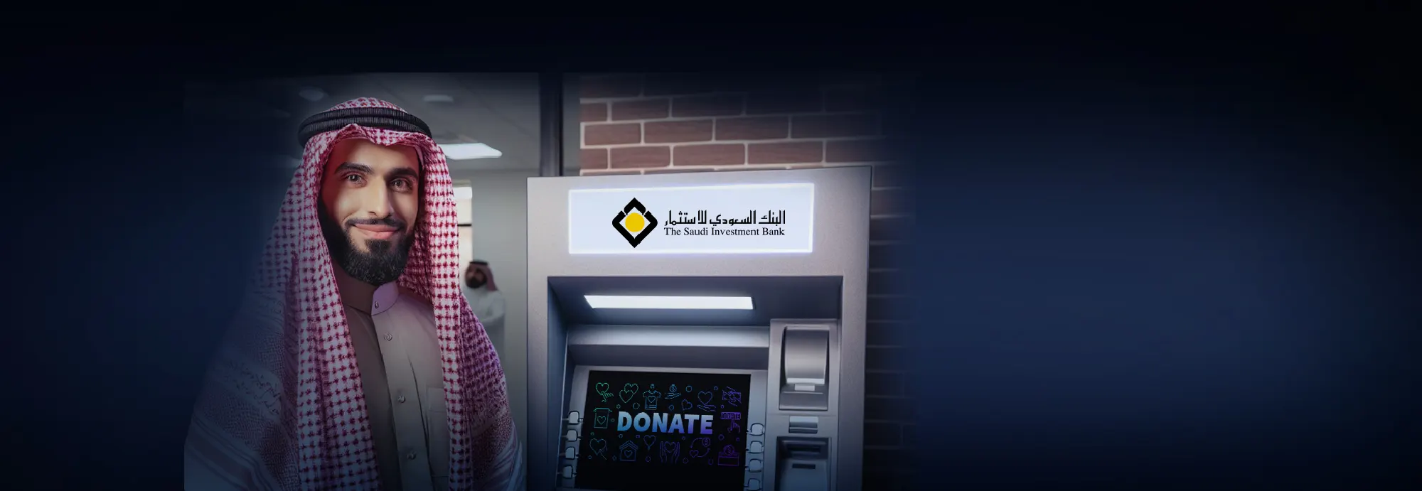 donate-charity-easily-ar