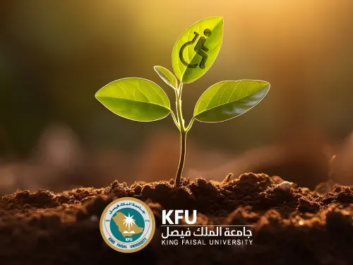 king-faisal-project-list