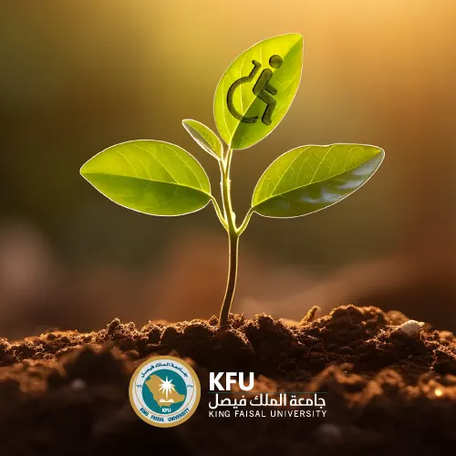 king-faisal-project-mob