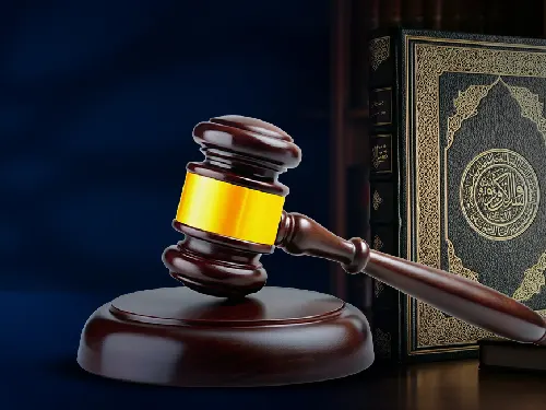 shariah-committee-list