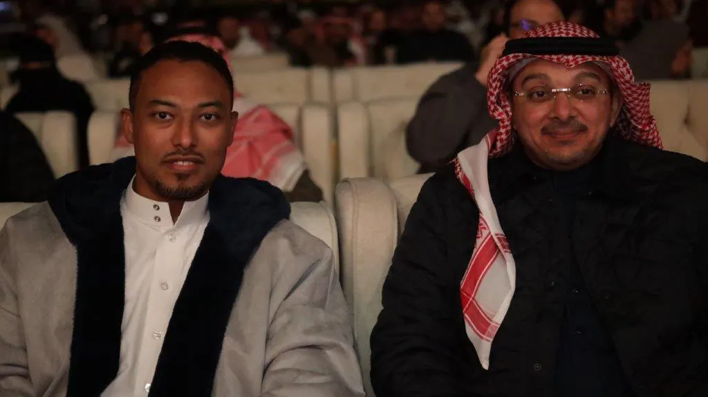 الحفل السنوي لموظفي البنك السعودي للاستثمار