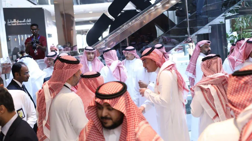 حفل معايدة موظفي البنك السعودي للاستثمار في عيد الفطر المبارك