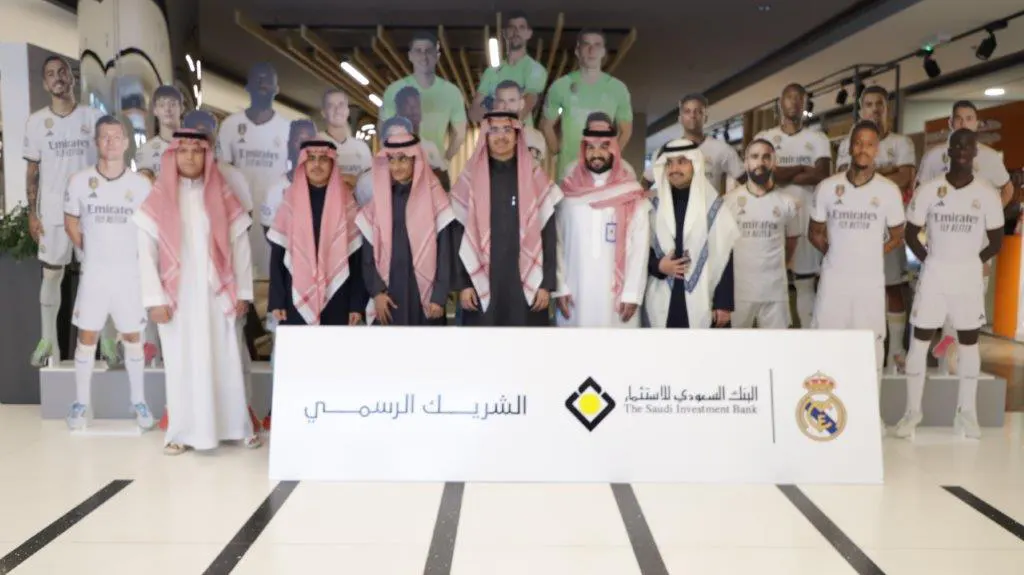 زيارة طلاب مدارس نجد الى مقر الإدارة العامة