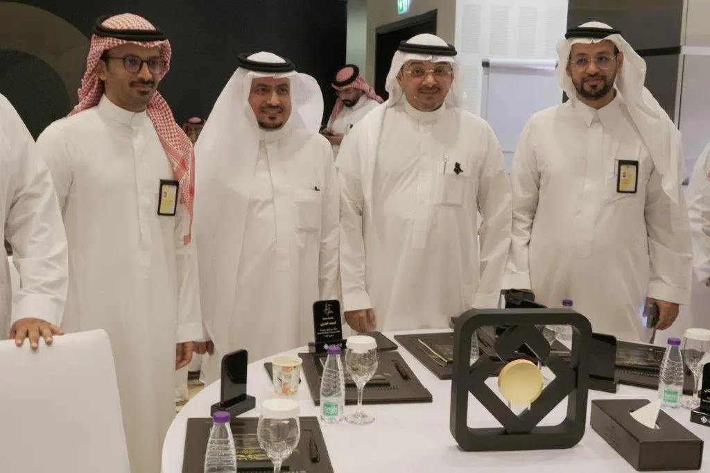 حفل استراتيجية المصرفية الشخصية