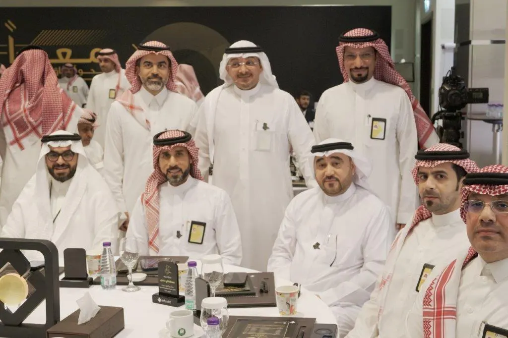 حفل استراتيجية المصرفية الشخصية