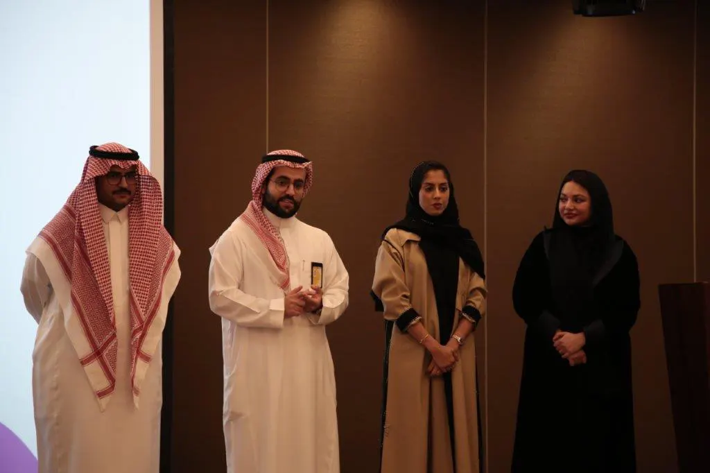 حفل تكريم برنامج مهارات المستقبل من البنك السعودي للاستثمار