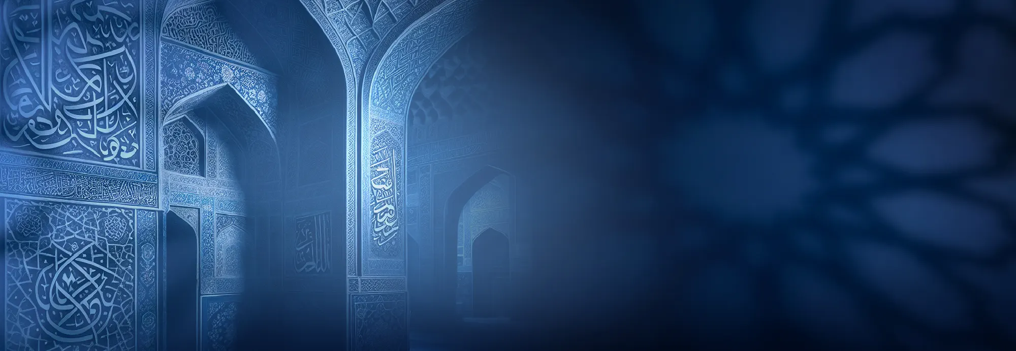 sharia-committee-members-1