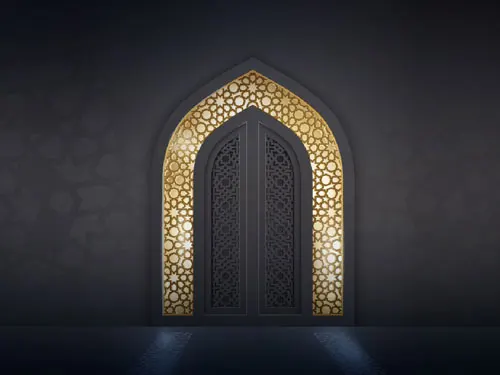 sharia-department-list