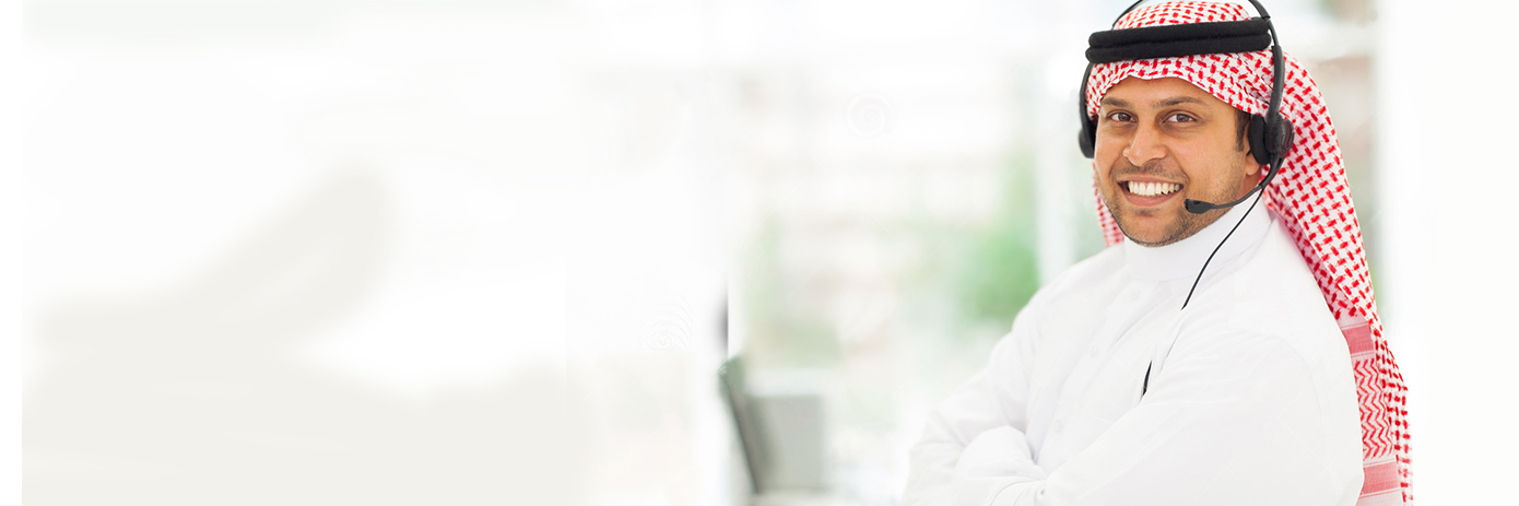 The SAIB Call Center has been awarded the ISO 9001 QMS certification