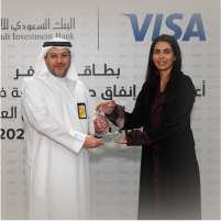 بطاقة السفر من البنك السعودي للاستثمار تحقق أعلى حجم إنفاق دولي لبطاقة Visa على مستوى العالم لعامين متتاليين