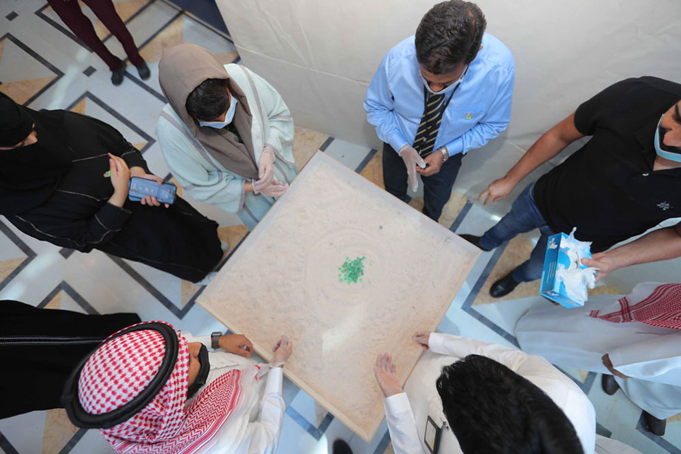 اليوم الوطني السعودي