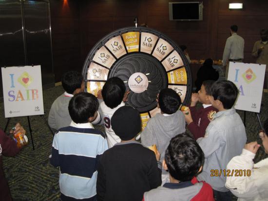  زيارة الطلاب لفروع البنك