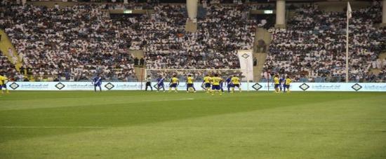  ستاند عرض تم تخصيصه لإعلان رعاية البنك لمباراة النهائي الكبير