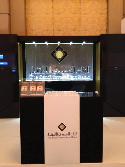  المدخل الرئيسي لمعرض الملتقى السعودي الدولي للمنشآت الصغيرة والمتوسطة