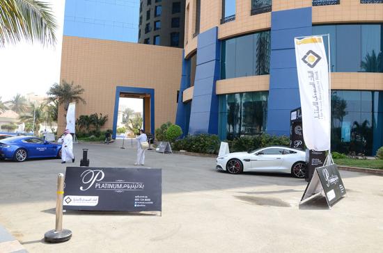  تجربية بلاتنيوم لعملاء 