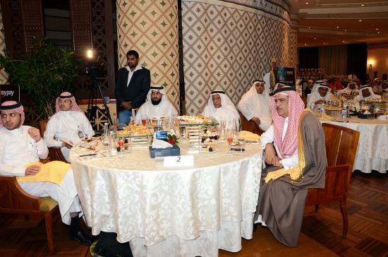 WPS Workshop and easypay - Jeddah