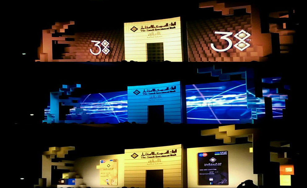 الحفل السنوي ال38 للرجال