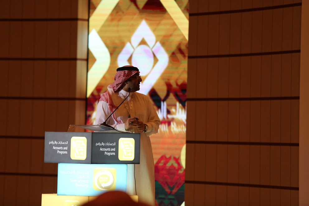 الحفل السنوي ال38 للرجال