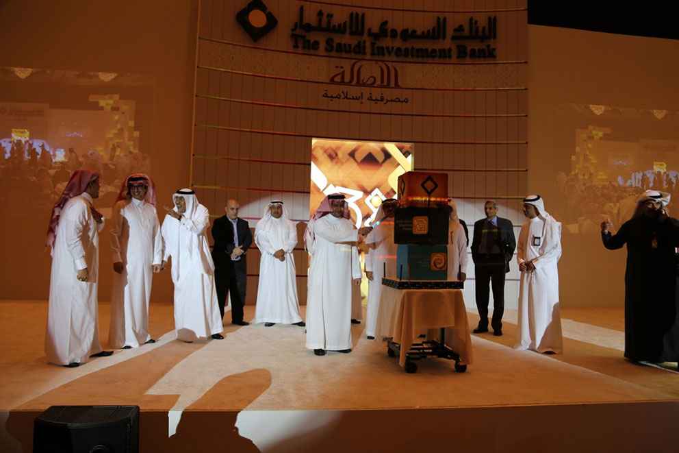 الحفل السنوي ال38 للرجال