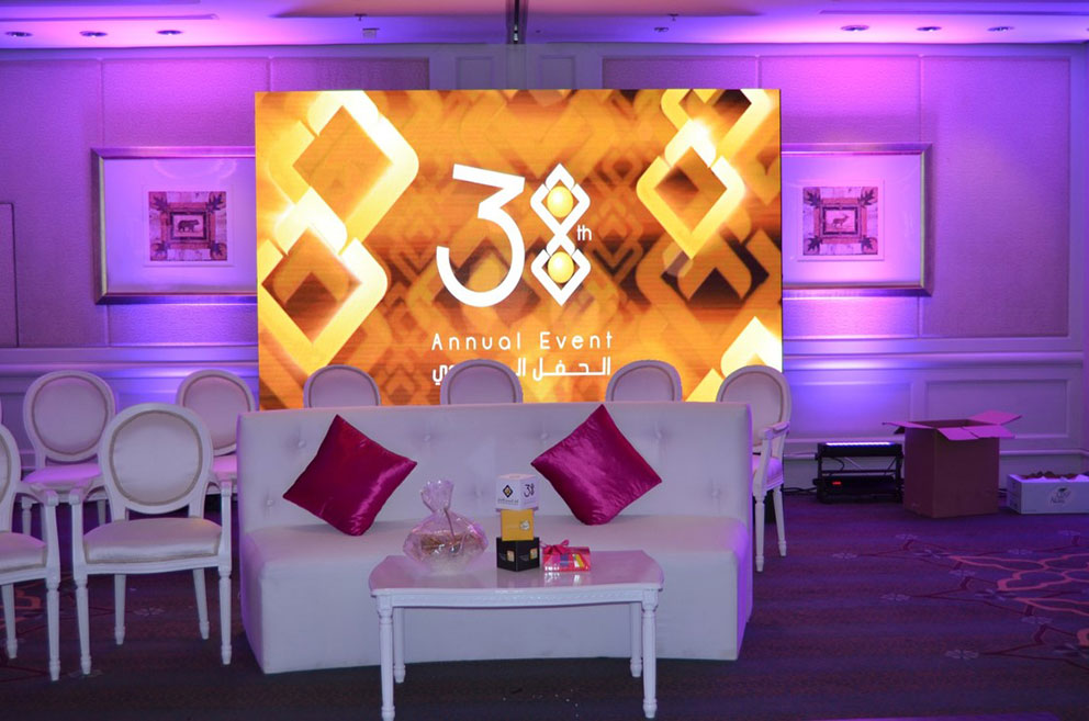 الحفل السنوي ال38 للسيدات