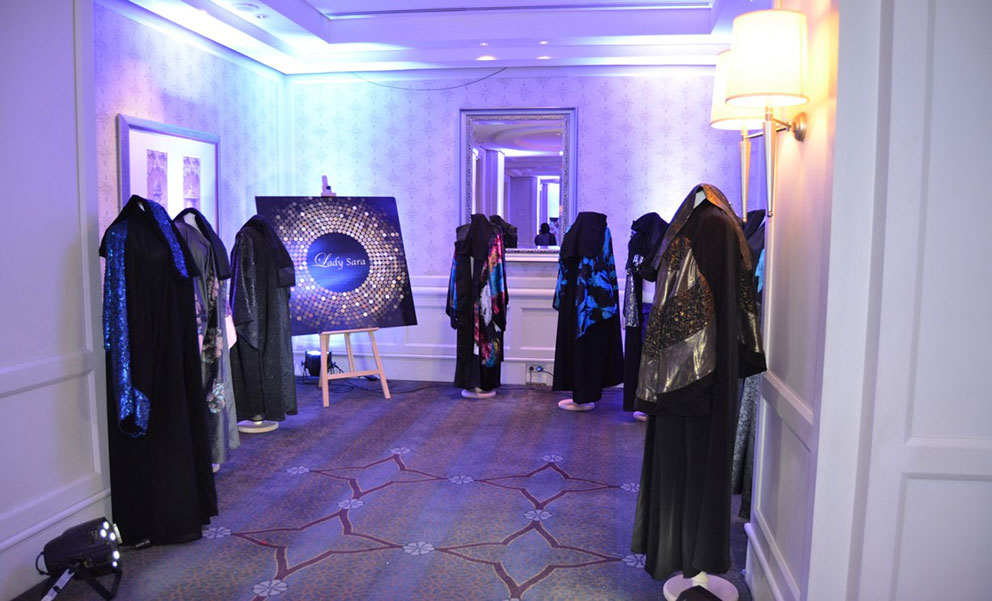 الحفل السنوي ال38 للسيدات