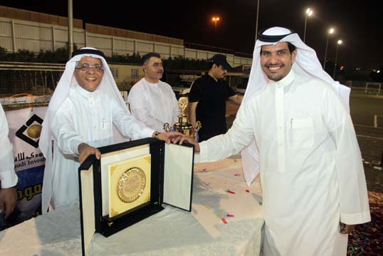 Football Championship 2015