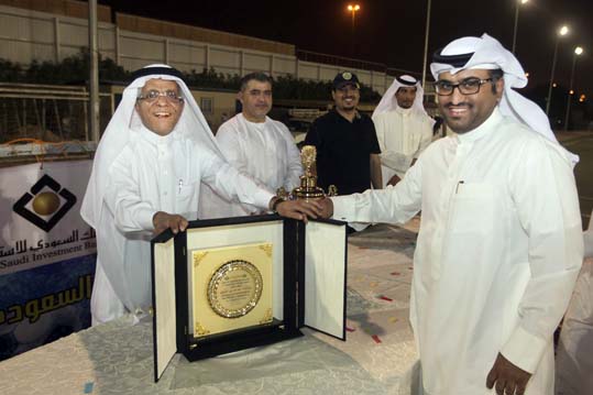 Football Championship 2015