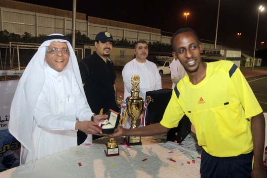 Football Championship 2015