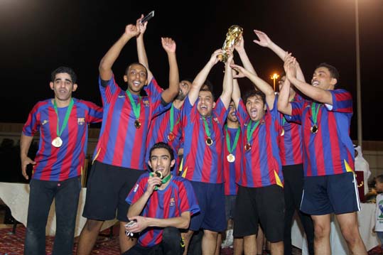 Football Championship 2015