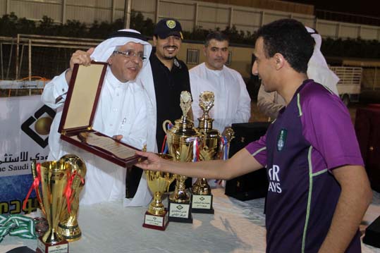 Football Championship 2015