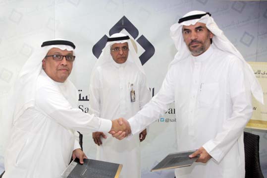 إنسان الجمعية الخيرية لرعاية الأيتام