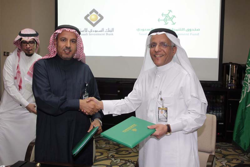  توقيع اتفاقية التمويل العقاري مع صندوق التنمية الصناعية