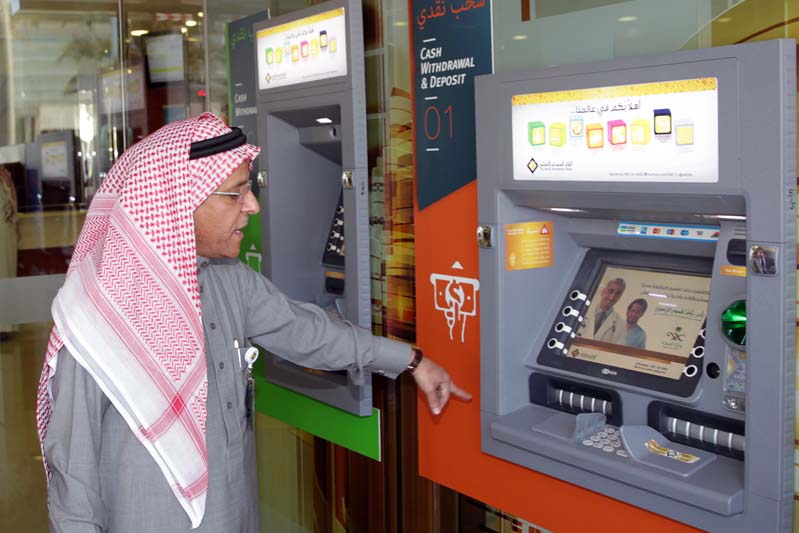 افتتاح مركز المنشآت الصغيرة و المتوسطة