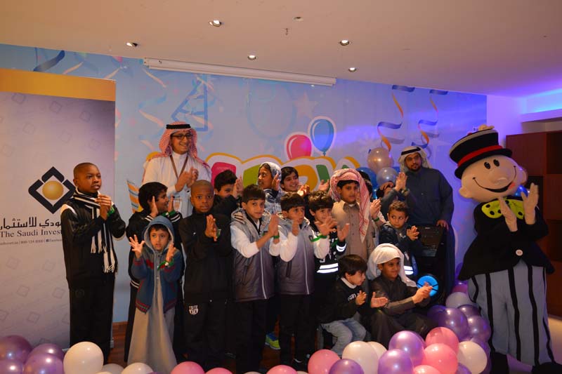 افتتاح مينوبولس