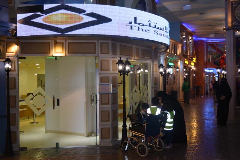 افتتاح مينوبولس