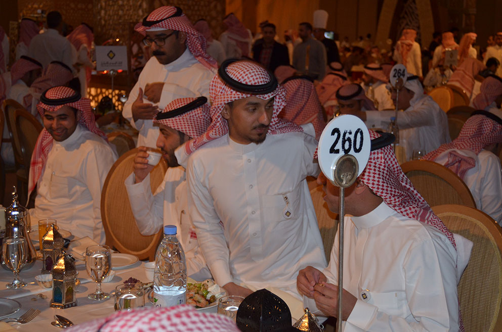 إفطار رمضان السنوي لموظفي البنك السعودي للاستثمار 