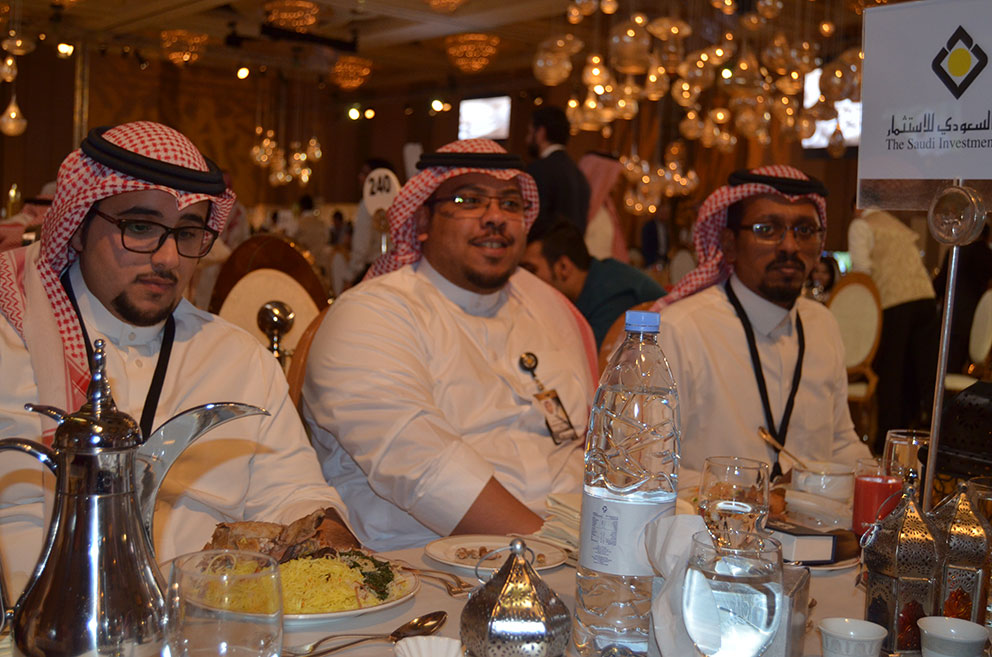 إفطار رمضان السنوي لموظفي البنك السعودي للاستثمار 