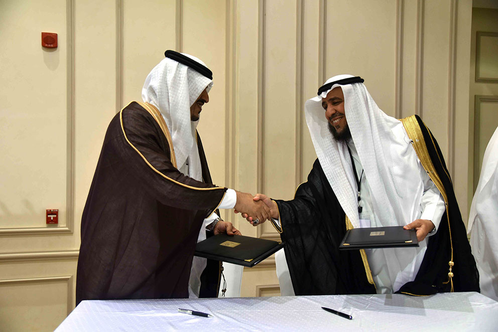 توقيع اتفاقية وااو الخير مع جمعية نقاء