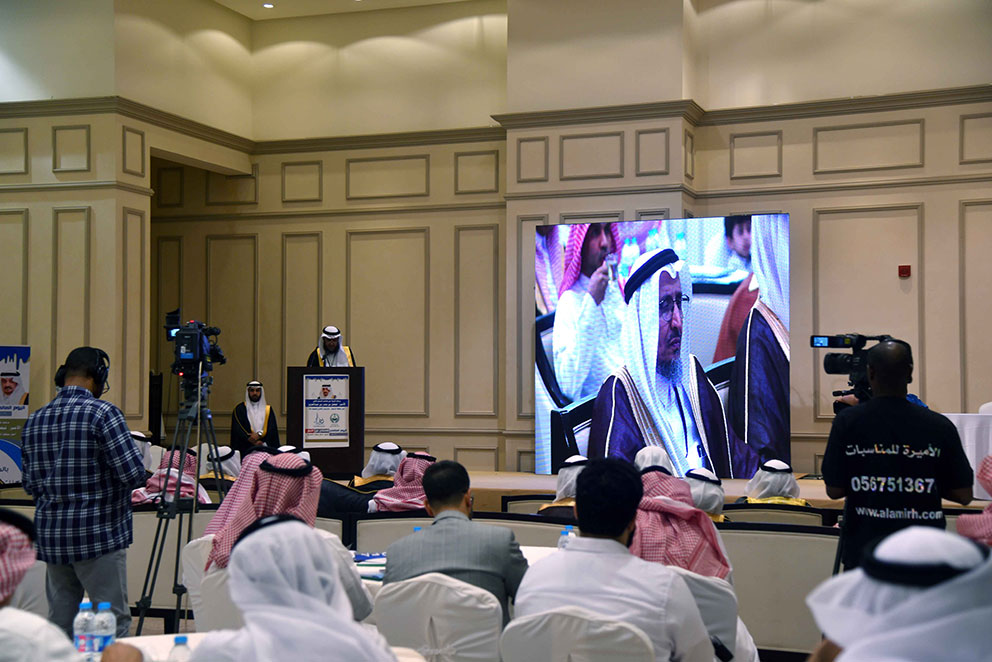 توقيع اتفاقية وااو الخير مع جمعية نقاء