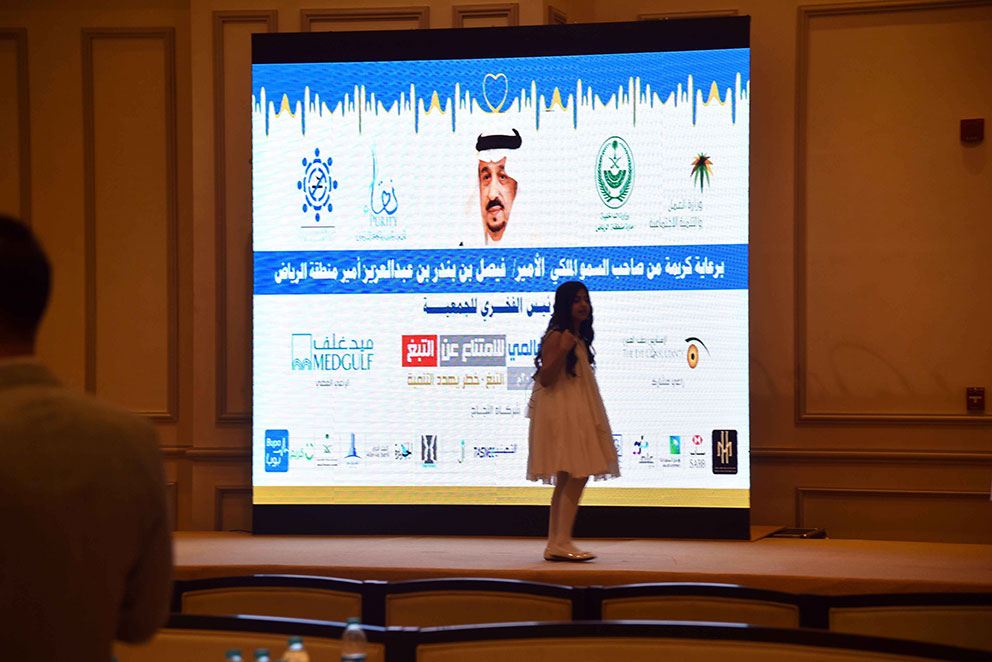 توقيع اتفاقية وااو الخير مع جمعية نقاء