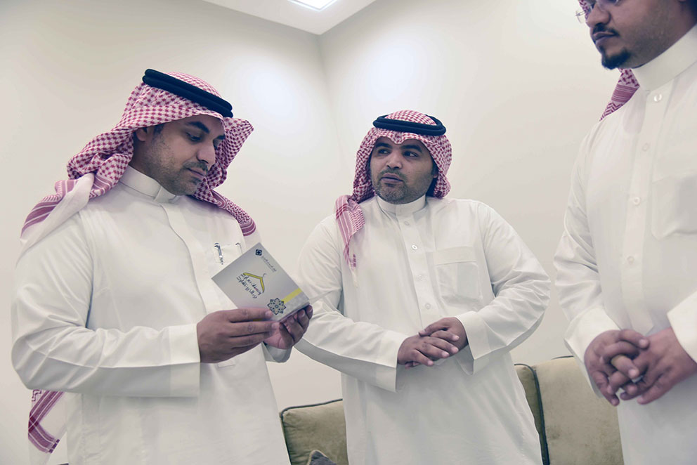 تبرع البنك للجمعيات الخيرية بالقسائم الشرائية لرمضان