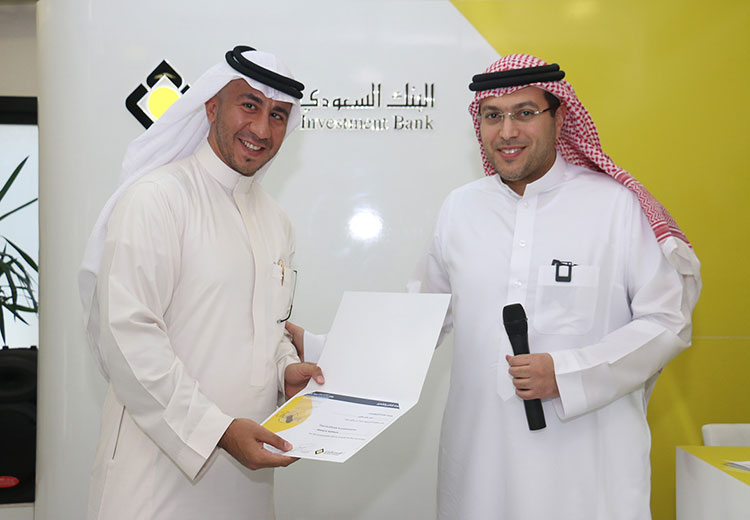 “Thank You” program ceremony to honor SAIBERs