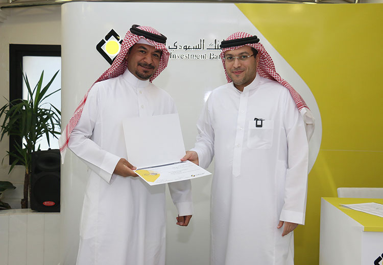 “Thank You” program ceremony to honor SAIBERs