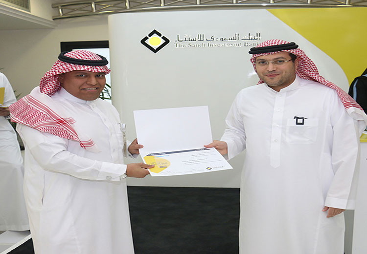 “Thank You” program ceremony to honor SAIBERs