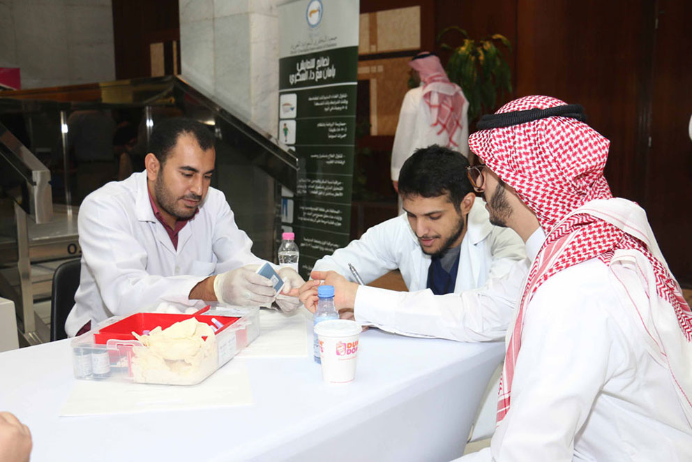 SAIB Organizes the World Diabetes Day Event