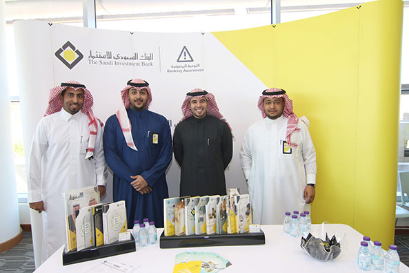 SAIB BANKING AWARENESS TEAM VISITS THE HEADQUARTERS OF THE GEA