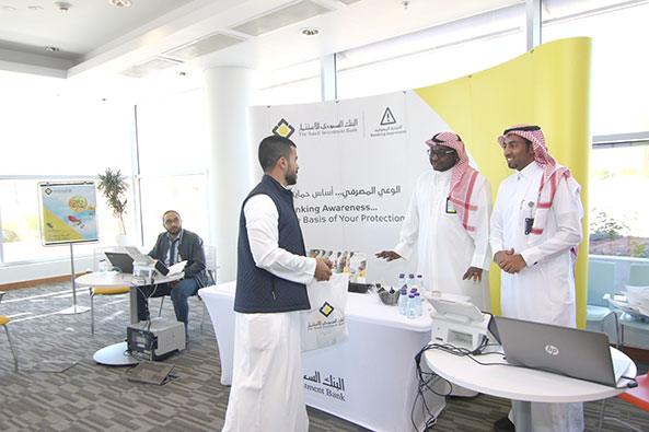 SAIB BANKING AWARENESS TEAM VISITS THE HEADQUARTERS OF THE GEA