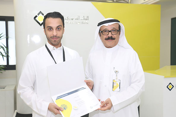 SAIB Celebrates International Volunteer Day by Honoring thier Volunteer Members